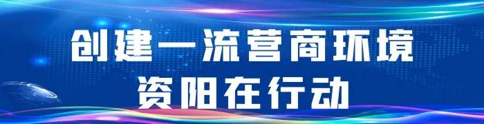 速看！1日起，這些新規(guī)將影響你的生活！